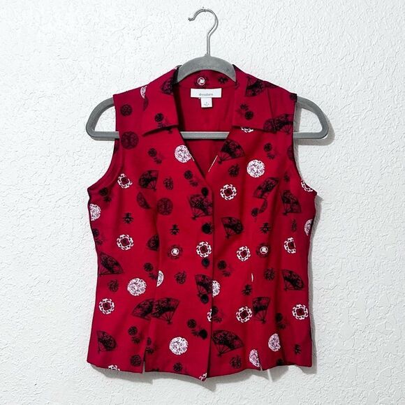 Dress Barn short sleeve blouse size small - Picture 1 of 16